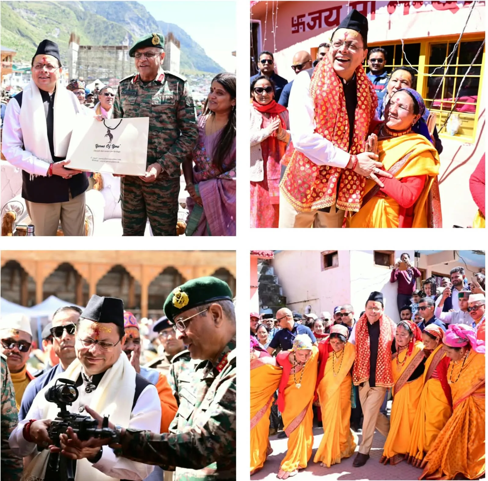 देवभूमि कल्चरल फेस्टिवल-2026 संपन्न: धामी बोले -लोक संस्कृति हमारी पहचान, नई पीढ़ी को जड़ों से जोड़ना जरूरी