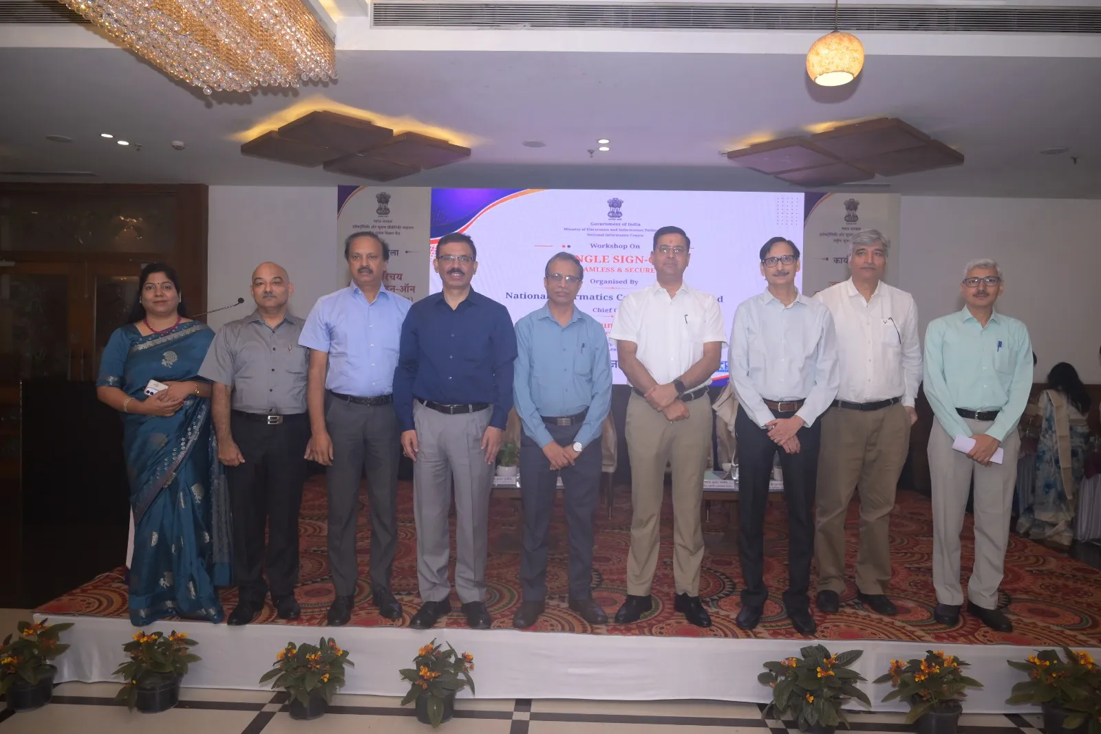 ‘जन परिचय’ से डिजिटल सेवाओं को मिलेगी नई गति, एनआईसी उत्तराखंड की कार्यशाला में जोर