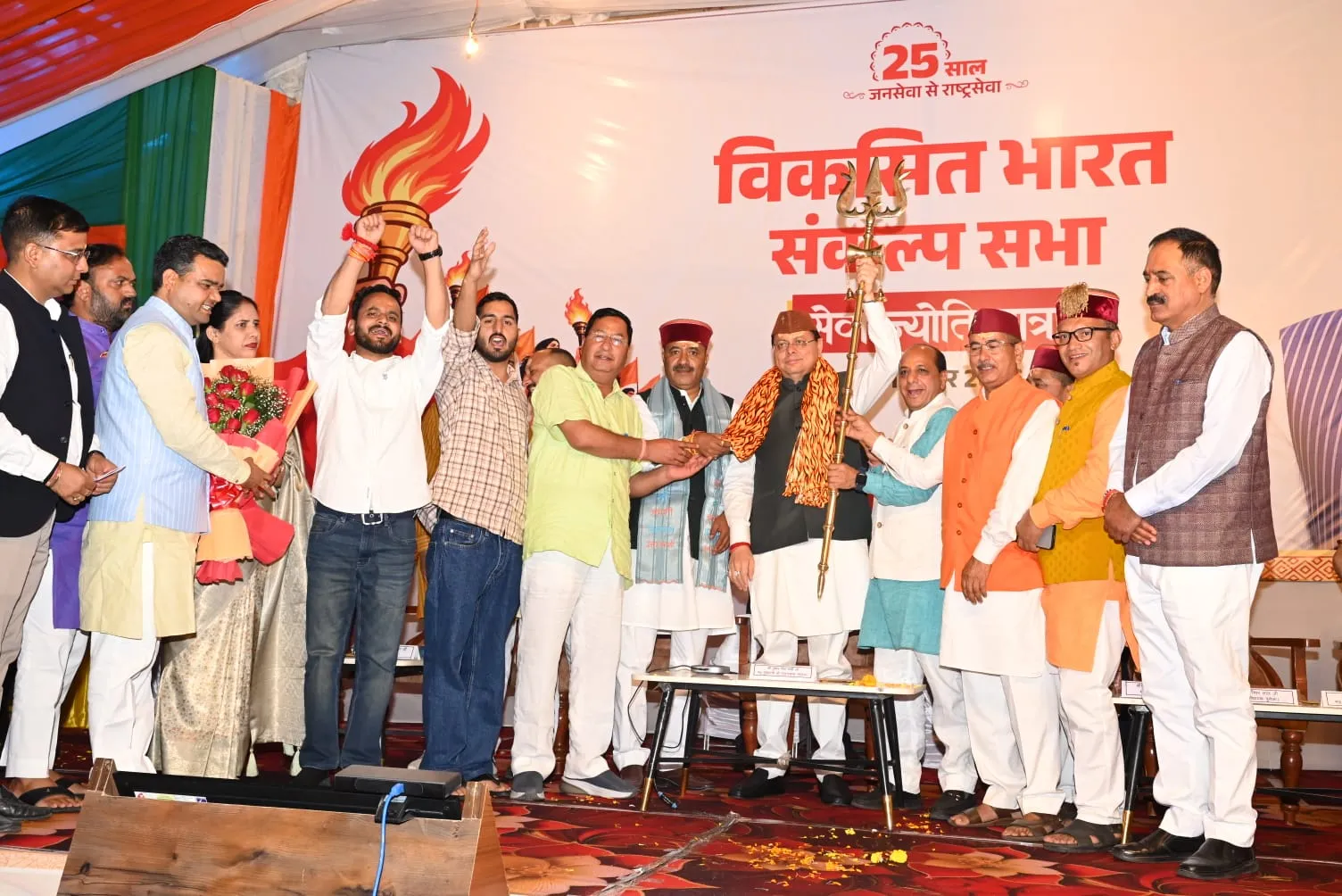 सीएम धामी ने सेवा ज्योति कलश यात्रा एवं सेवा संकल्प सभा में किया प्रतिभाग: उत्तरकाशी में विश्वनाथ-शक्ति मंदिर कॉरिडोर बनाने की घोषणा