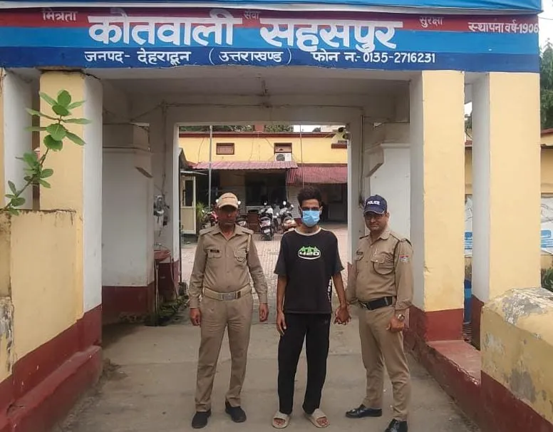 देहरादून में 4 लाख रुपये से अधिक की स्मैक के साथ दो स्मैक तस्कर गिरफ्तार