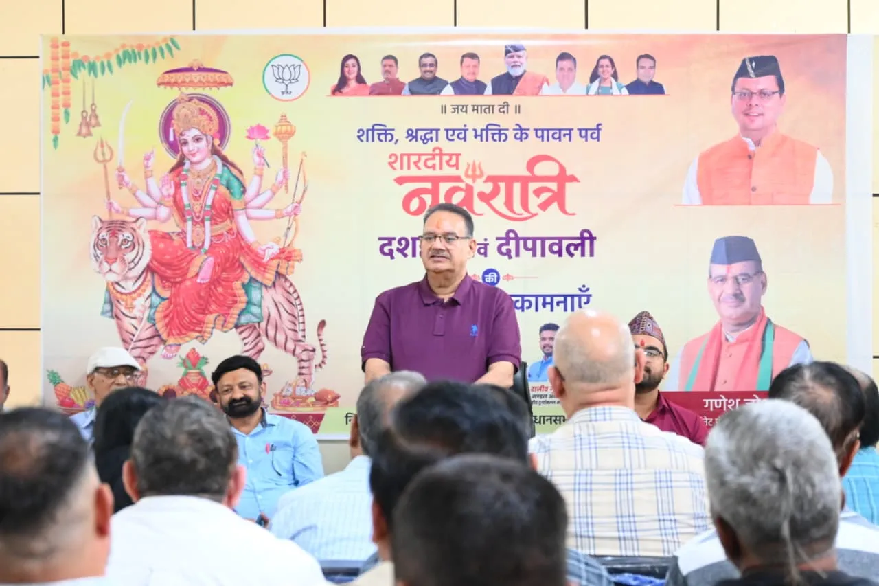 कैबिनेट मंत्री गणेश जोशी ने बूथ सशक्तिकरण अभियान की की समीक्षा: नव मतदाता पंजीकरण पर दिया जोर