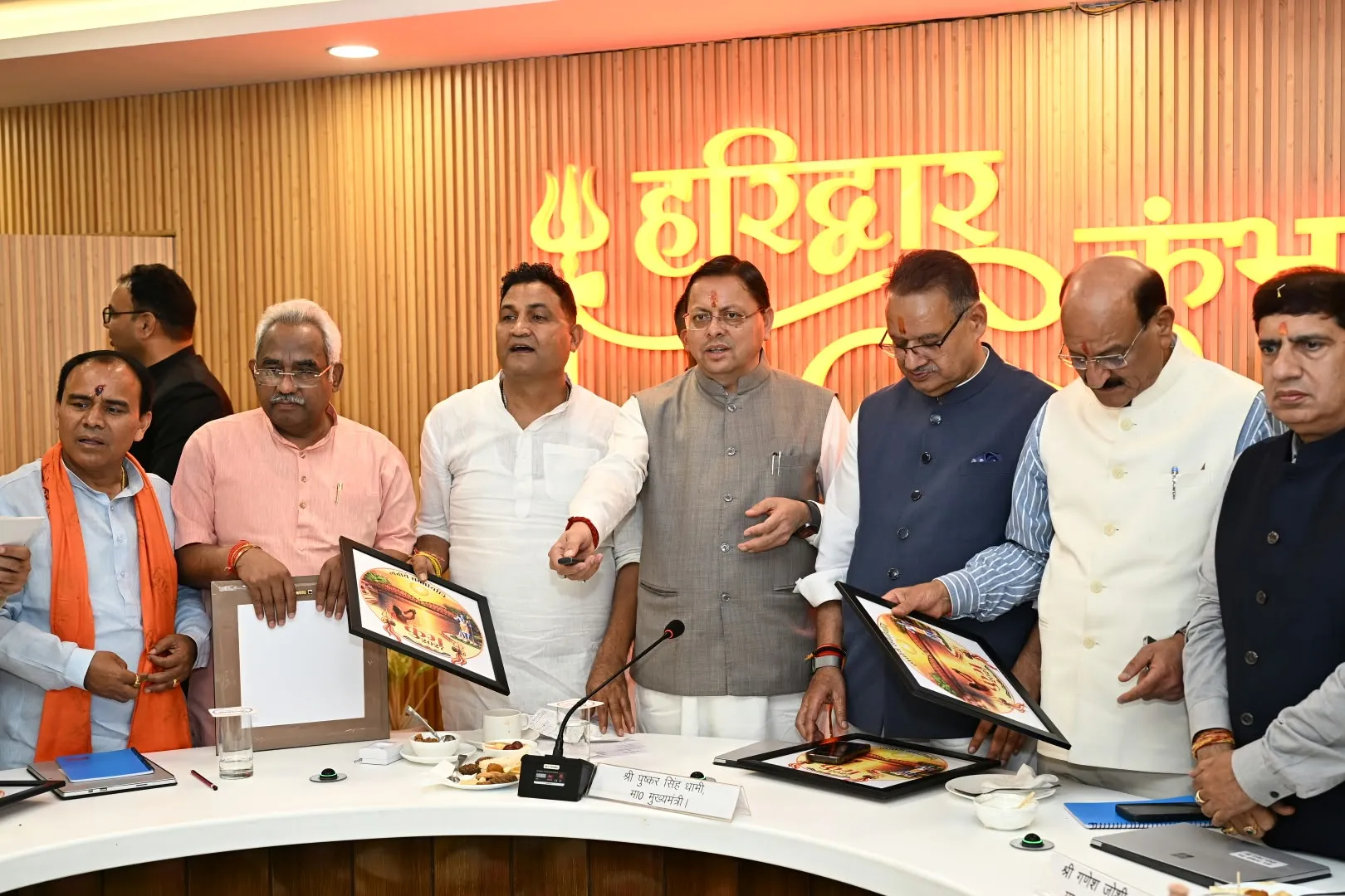 हरिद्वार कुंभ-2027 की पहचान को मिलेगा नया विस्तार: सीएम धामी ने किया लोगो, वेबसाइट और गीत का लोकार्पण