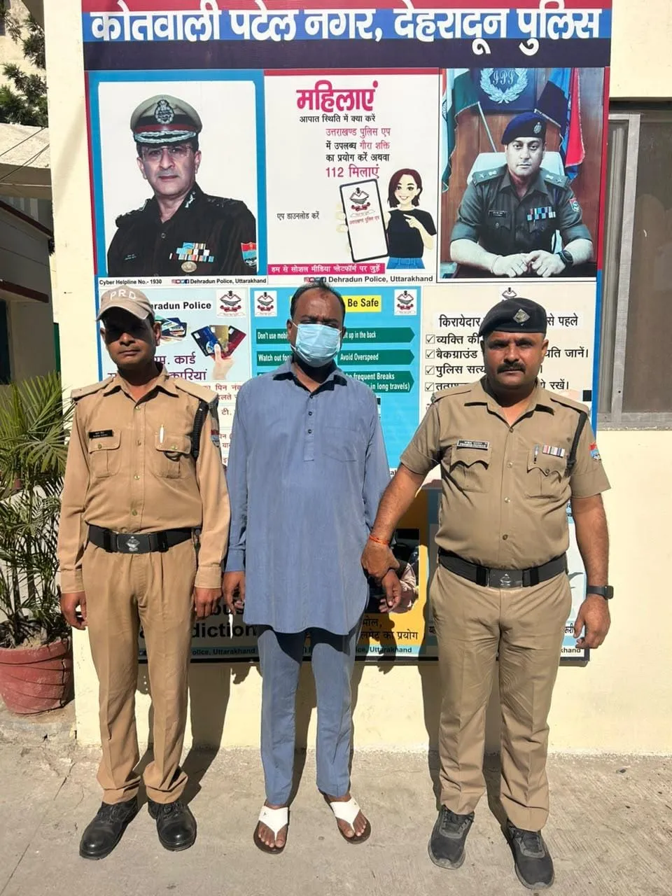 पांच लाख की रंगदारी मांगने और ब्लैकमेलिंग के आरोप में तथाकथित पत्रकार गिरफ्तार