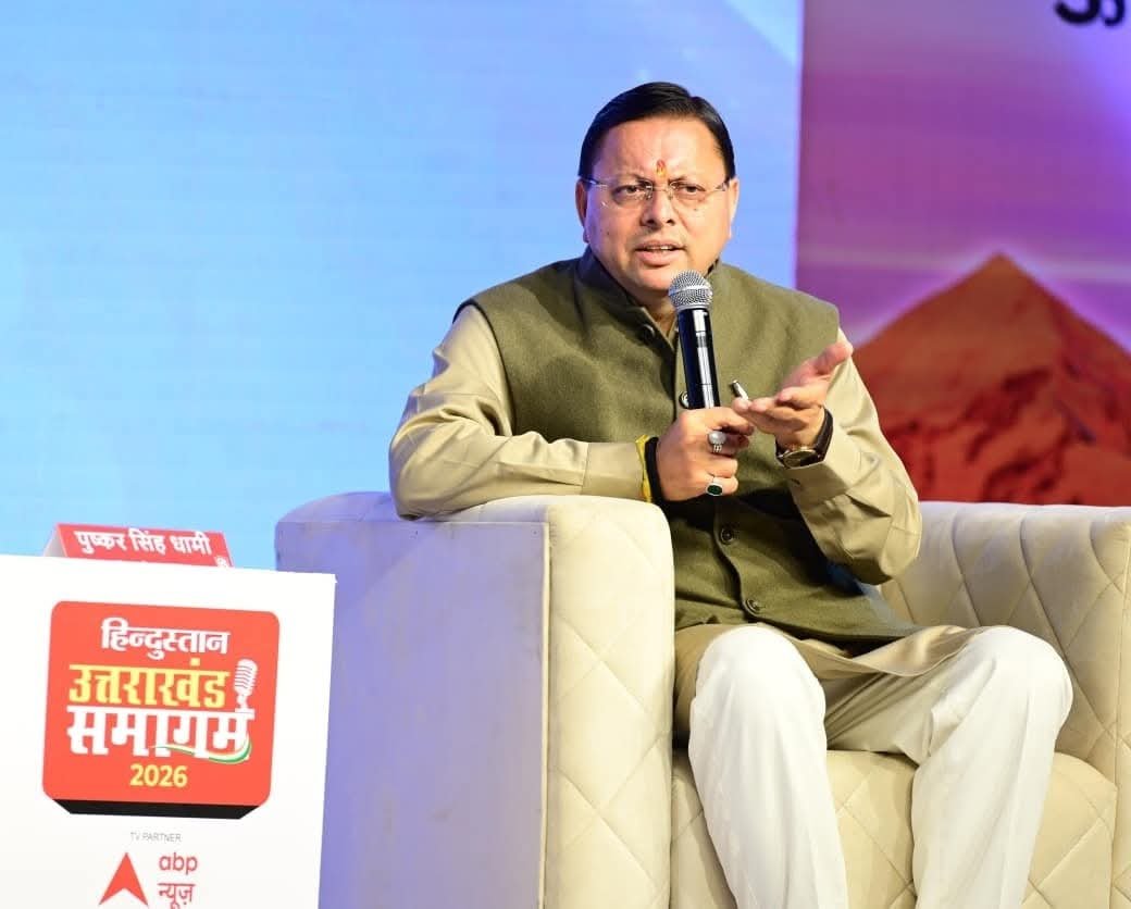 जन भावनाओं के अनुरूप राज्य के विकास हेतु कार्य कर रही प्रदेश सरकार : सीएम धामी