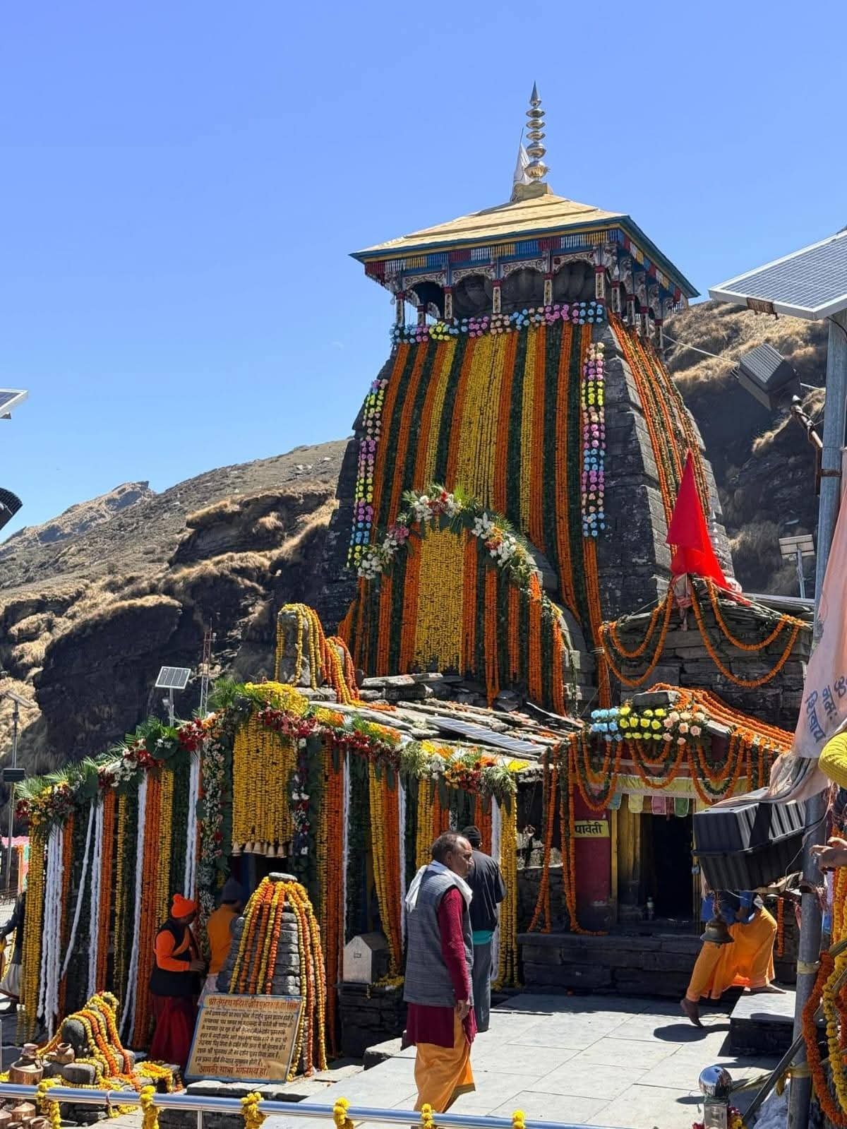 पंच केदारों में प्रतिष्ठित भगवान श्री तुंगनाथ महादेव मंदिर के कपाट वैदिक मंत्रोच्चार के साथ खुले श्रद्धालुओं के लिए