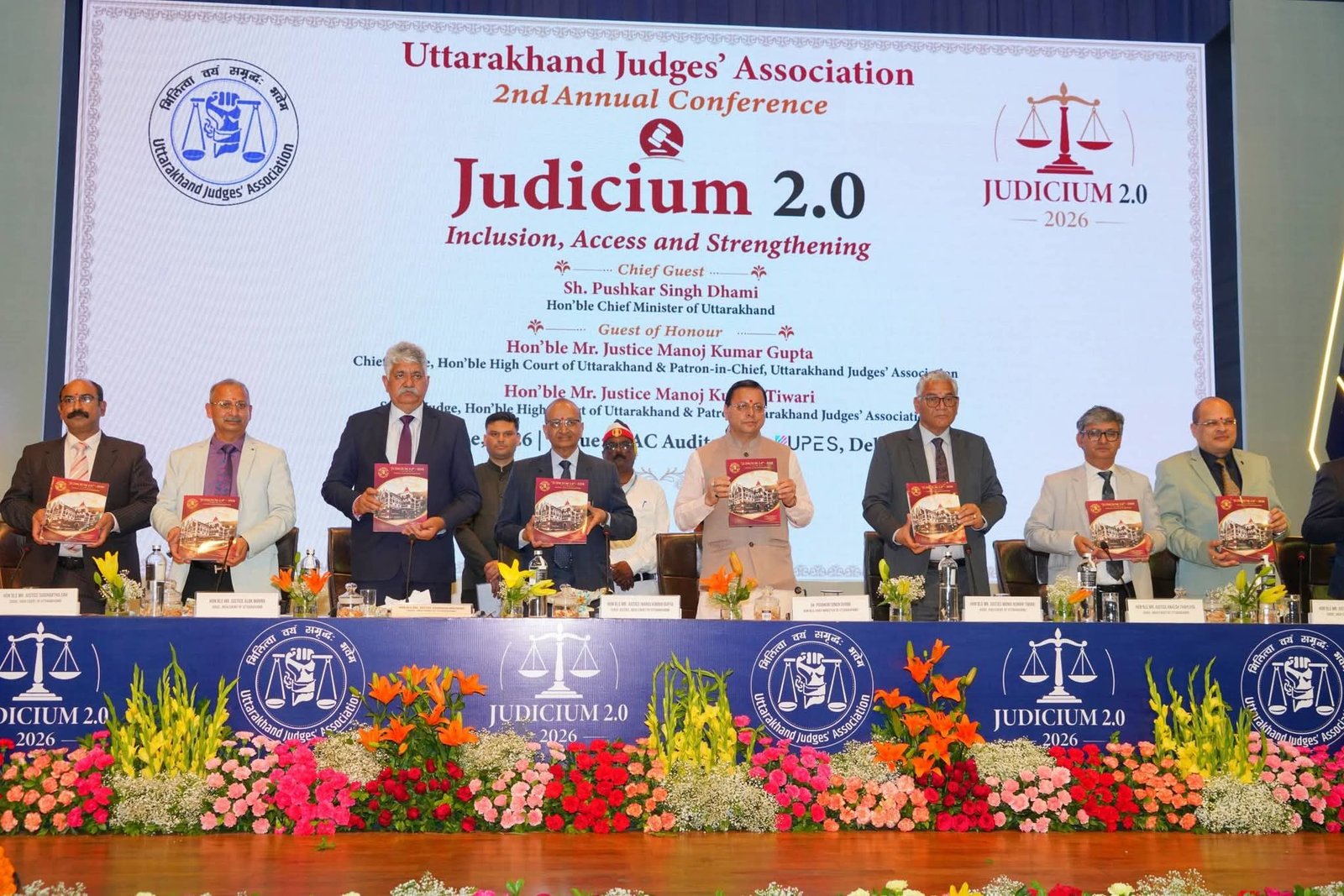 UPES में आयोजित हुआ “जूडिशियम 2.0 : इंक्लूजन, एक्सेस एंड स्ट्रेंथनिंग”: सीएम धामी बोले न्याय में देरी नहीं, समयबद्ध समाधान जरूरी