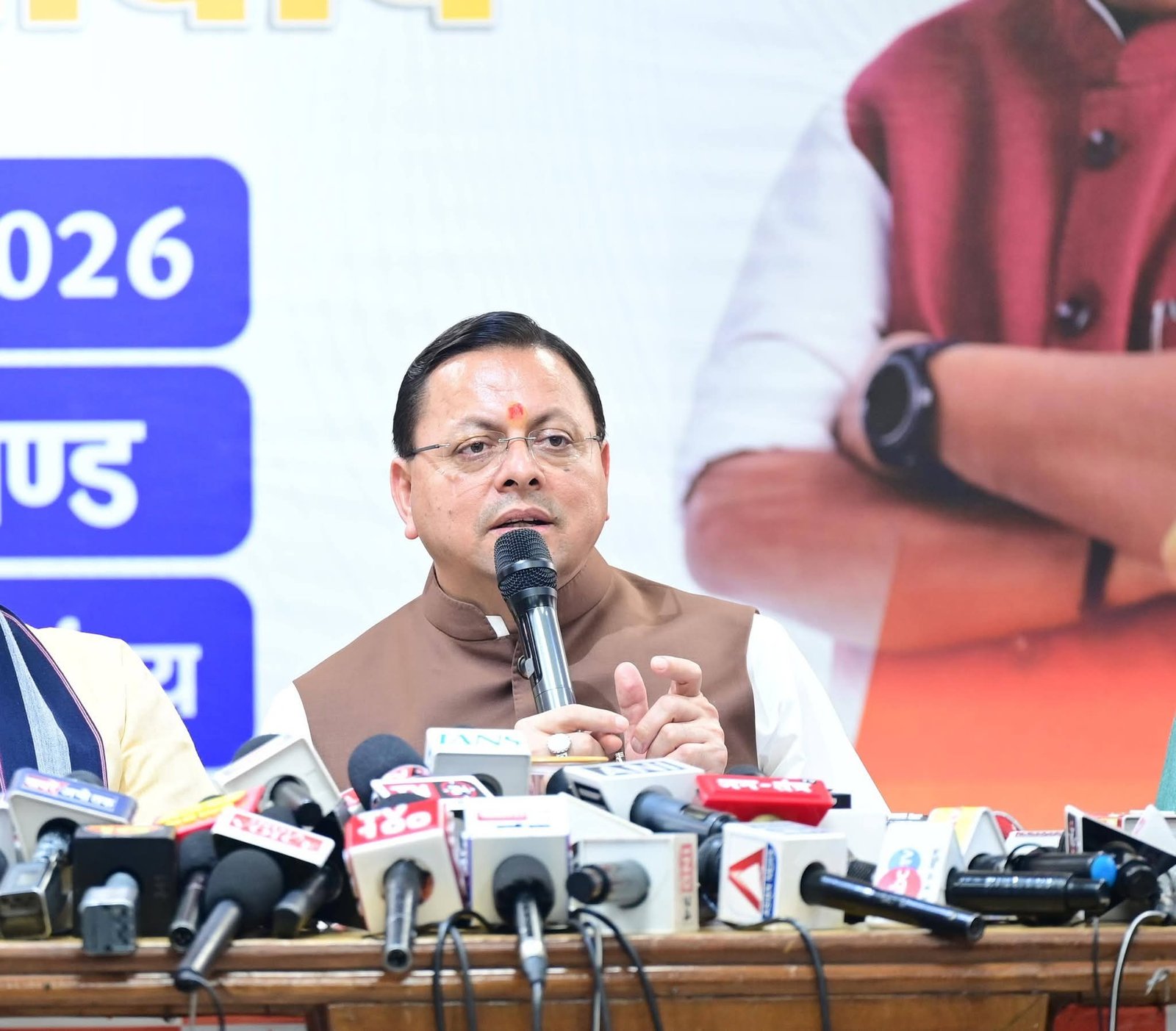प्रधानमंत्री नरेंद्र मोदी का 12 वर्षों का कार्य देश के लिए है स्वर्णिम कालखंड : सीएम धामी