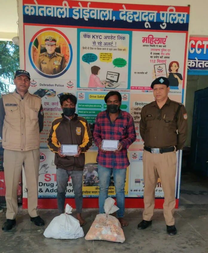 कोतवाली डोईवाला क्षेत्र में हुई चोरी की घटना का ,6 घंटे में किया खुलासा, 2 आरोपी गिरफ्तार