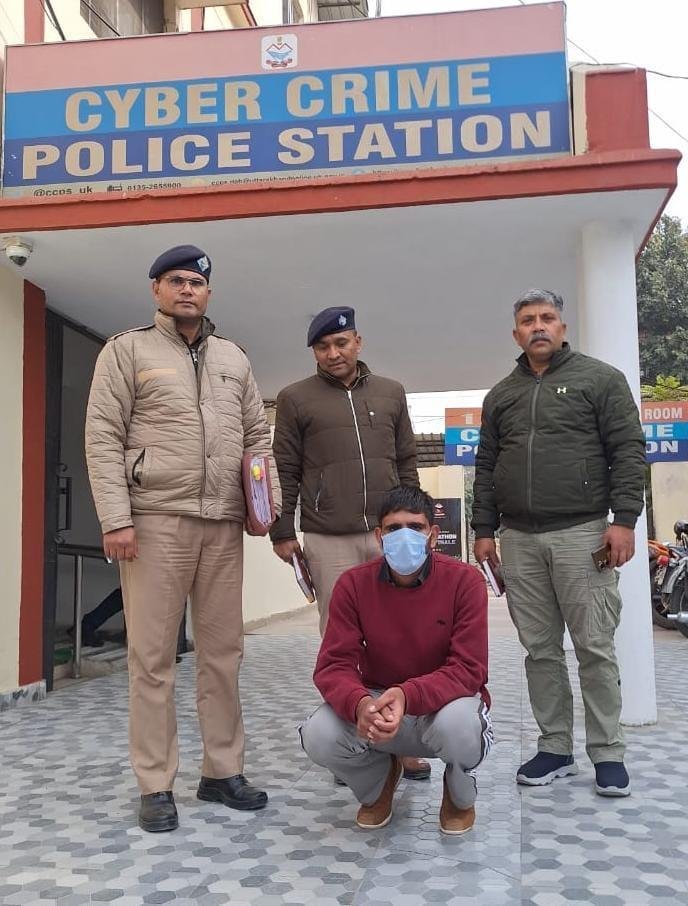 बड़ी खबर(देहरादून)बीस साल का साइबर अपराधी एसटीएफ के आया चंगुल में ।।