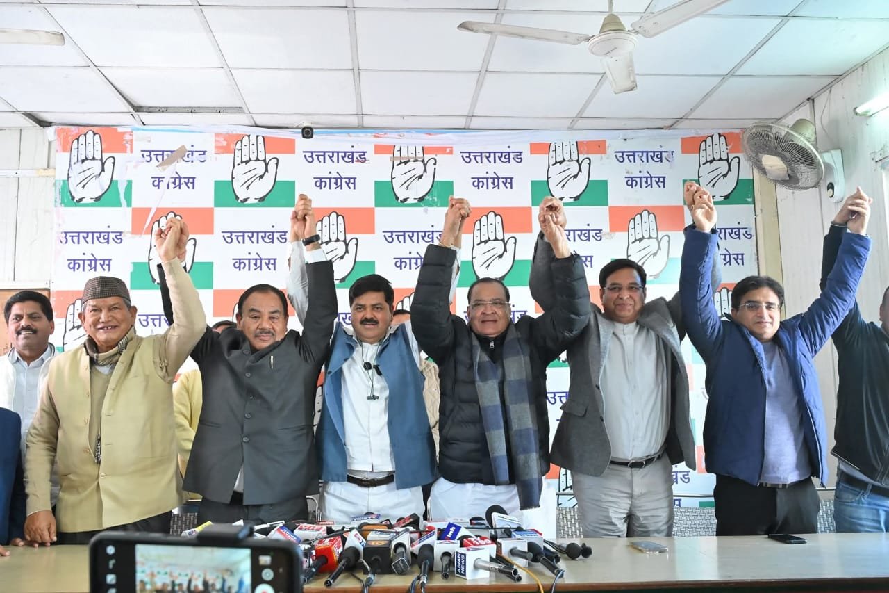 भ्रष्टाचार, अपराध और बेरोज़गारी के खिलाफ कांग्रेस का निर्णायक बिगुल: 16 फरवरी को राजभवन घेराव