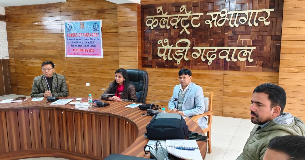 जनगणना कार्य में शत-प्रतिशत शुद्धता सुनिश्चित करें अधिकारी: डीएम