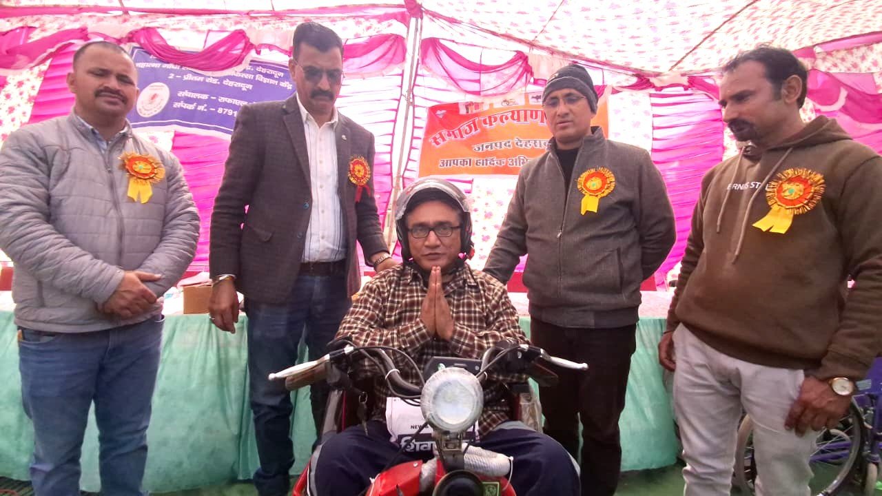 DM सविन बंसल के निर्देशन में जिले के दिव्यांग व वरिष्ठजनों को मिला सहारा
