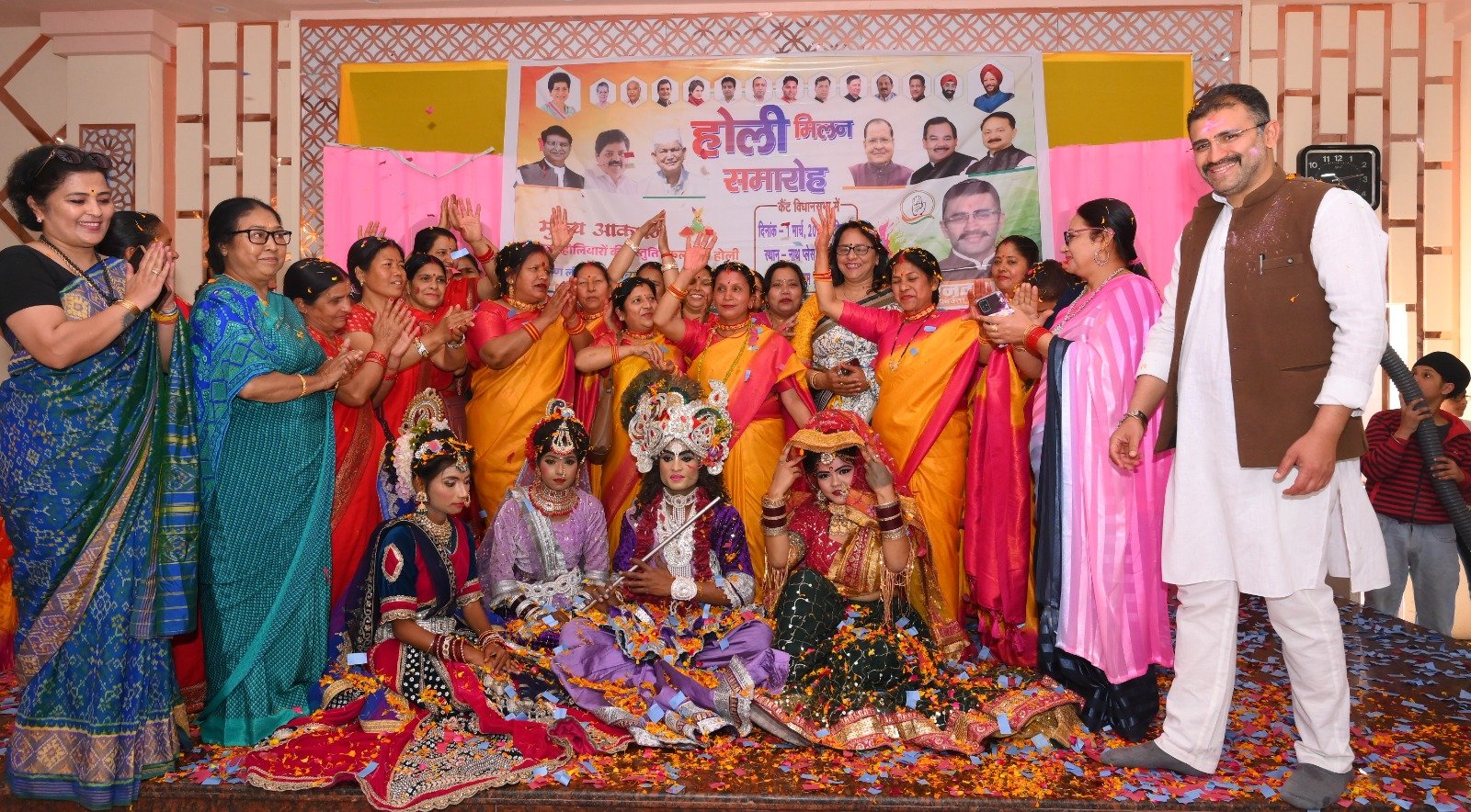 ब्रज की फूलों की होली और गढ़वाल की लोकधुनों का संगम: कैंट विधानसभा में सजी रंगों की अनूठी महफिल