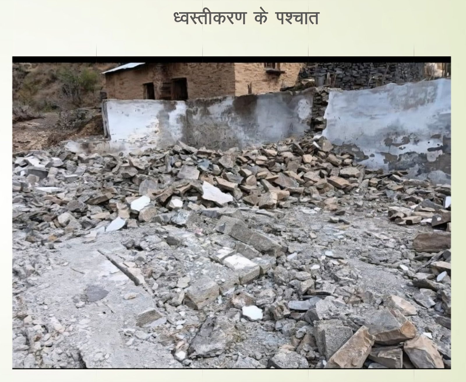 वर्षों से नौनिहालों की सुरक्षा को खतरा बने जिले के 56 जर्जर भवन जिला प्रशासन ने कराए ध्वस्त