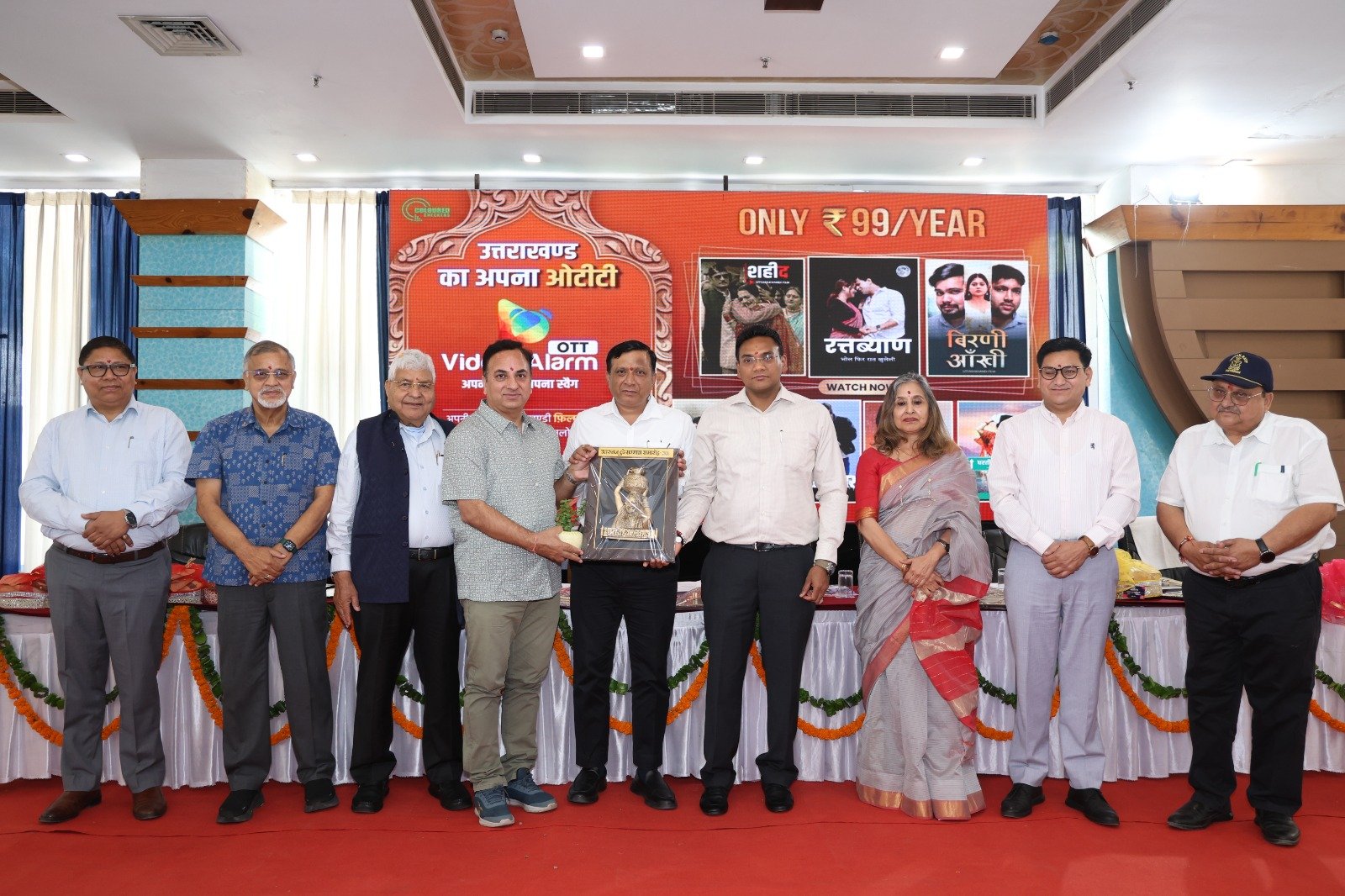 बोली-भाषा का संवर्द्धन और बच्चों को नैतिक संस्कार देने जरूरी : बंशीधर तिवारी