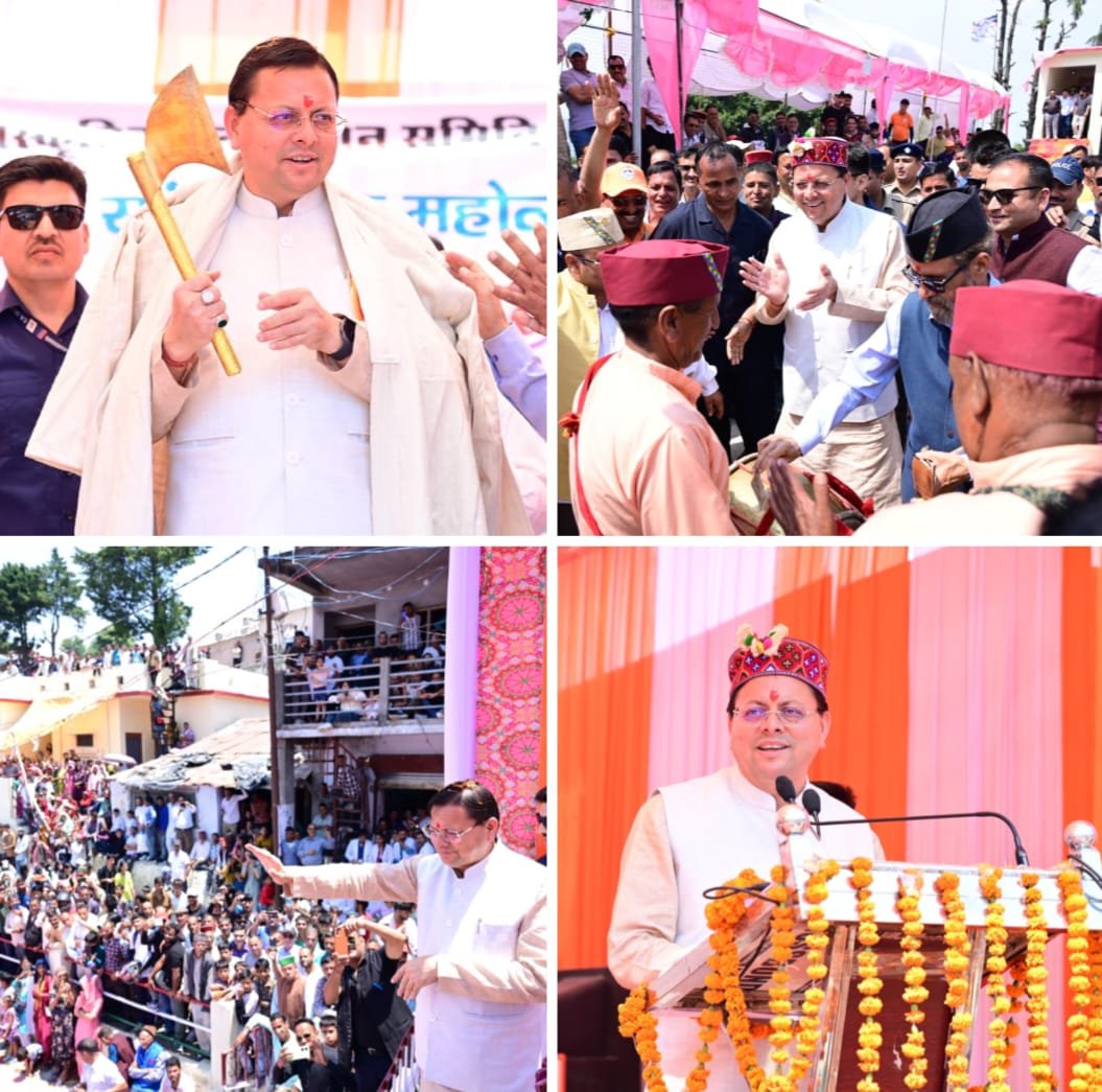 सीएम धामी ने जौनसार बावर लोक सांस्कृतिक महोत्सव एवं क्रीड़ा समारोह-2026 में किया प्रतिभाग