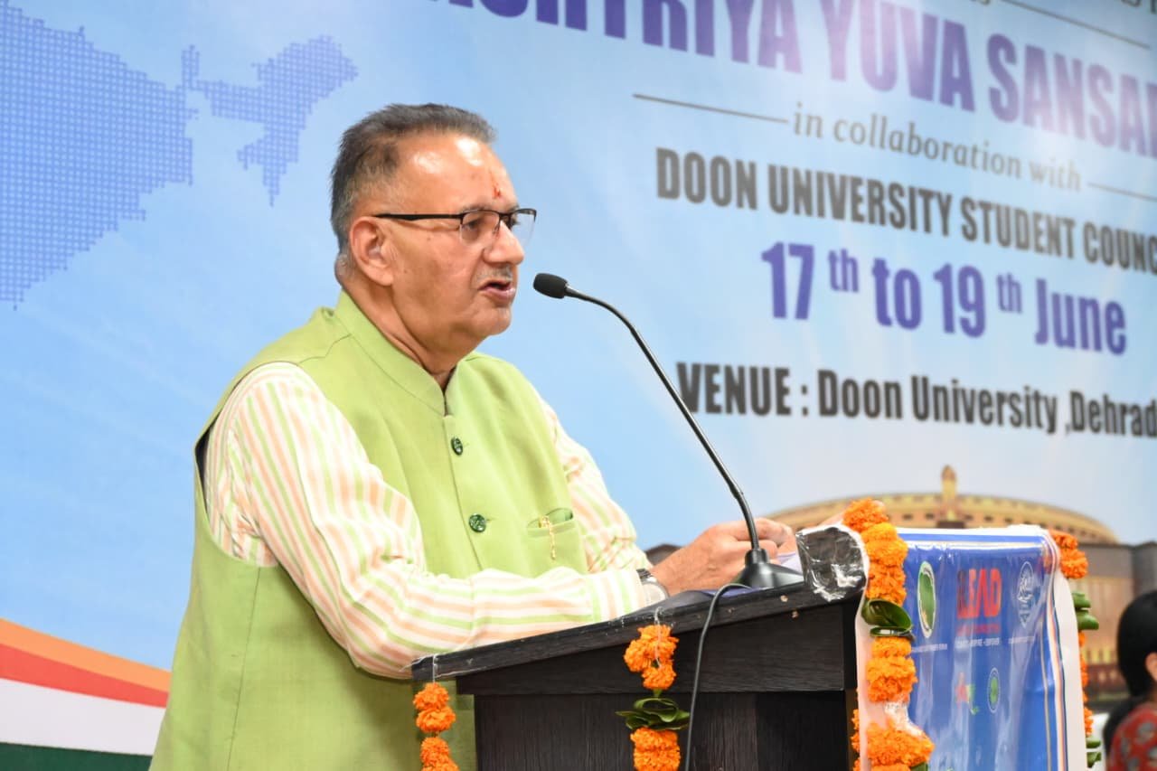 राष्ट्र को विकसित, समृद्ध और शक्तिशाली बनाने की राह में युवाओं का अहम योगदान: कैबिनेट मंत्री गणेश जोशी