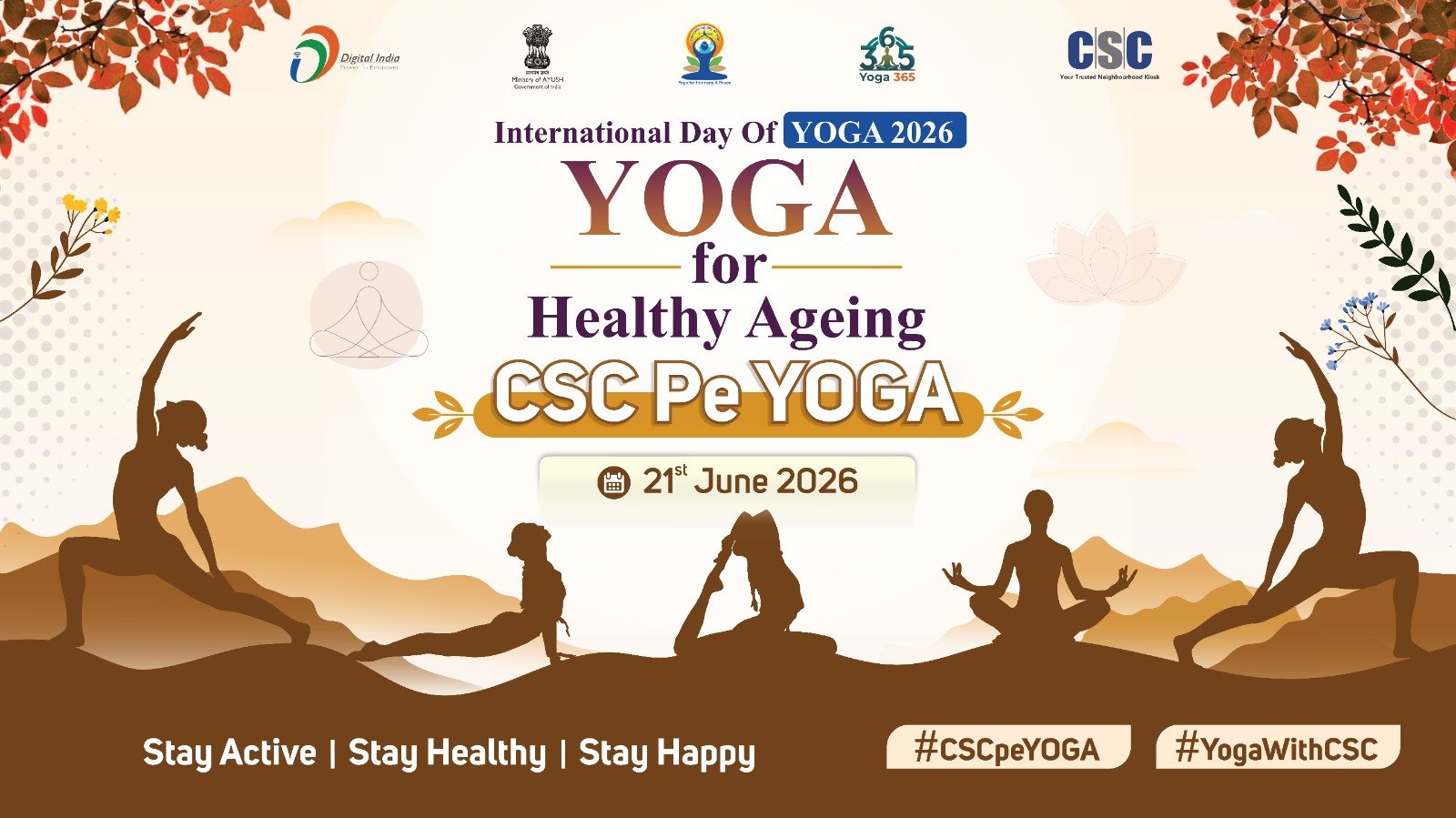 अंतर्राष्ट्रीय योग दिवस पर CSC द्वारा प्रदेशभर में योग शिविरों का आयोजन: प्रधानमंत्री कार्यक्रम का होगा सीधा प्रसारण