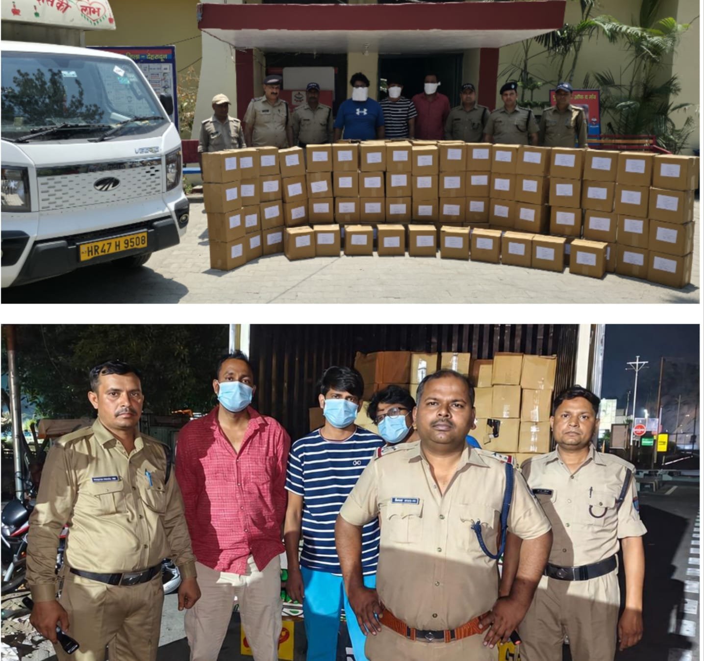 Action: 120 पेटी अवैध अंग्रेजी शराब तथा 35 हजार रूपए के साथ 3 नशा तस्करों को पुलिस ने किया गिरफ्तार