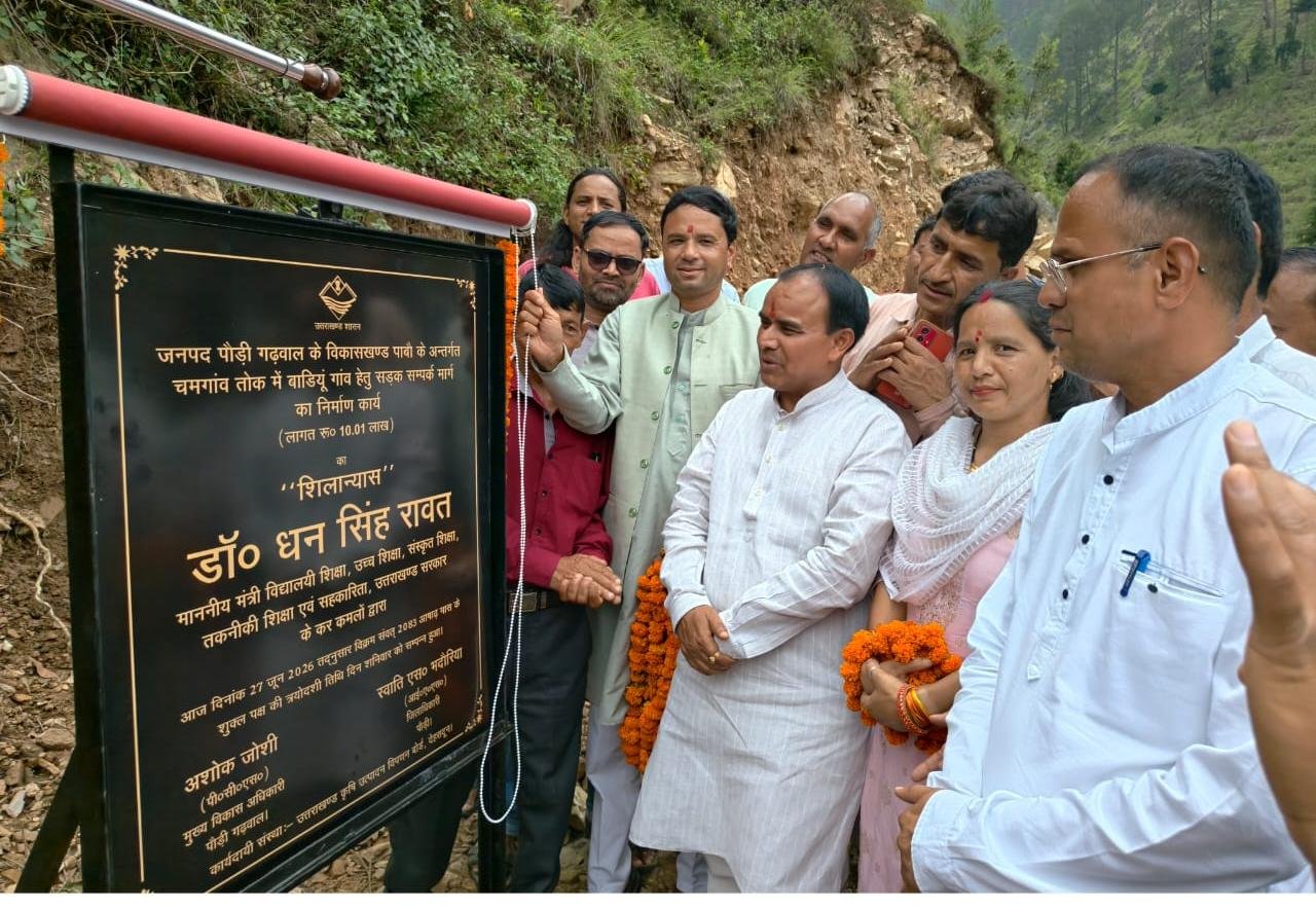 पाबौ क्षेत्र को मिली 4.85 करोड़ की विकास परियोजनाओं की सौगात