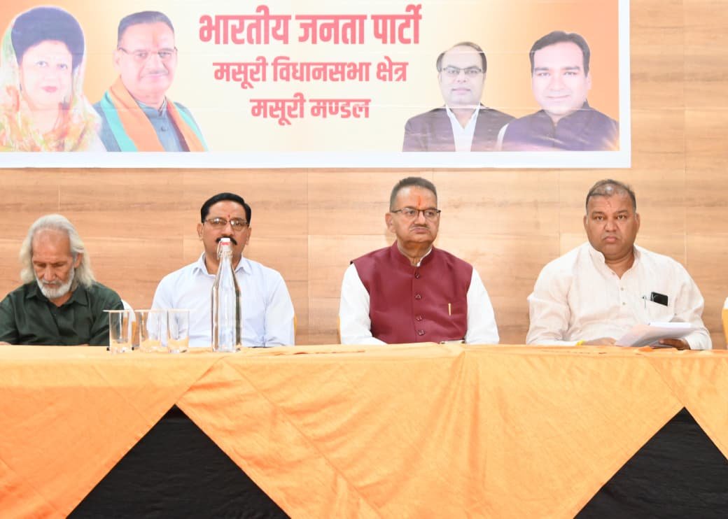 SIR अभियान को सफल बनाने के लिए बूथ स्तर तक सक्रिय रहें कार्यकर्ता: कैबिनेट मंत्री गणेश जोशी