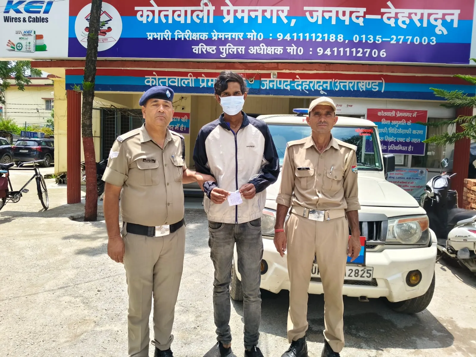 02 लाख कीमत की 6.00 ग्राम अवैध स्मैक के साथ एक नशा तस्कर गिरफ्तार