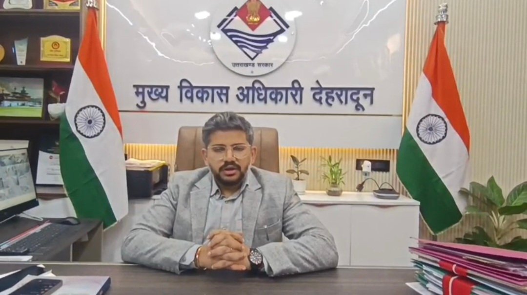 UCC देहरादून में बना मिसाल: सभी विभागीय कर्मचारियों का 100 प्रतिशत पंजीकरण पूर्ण