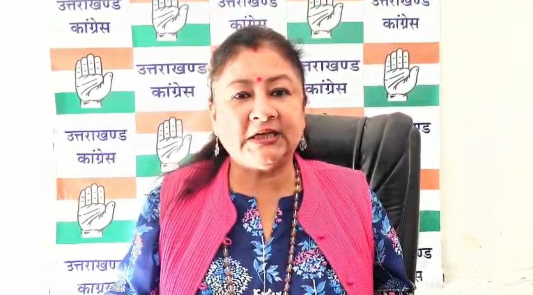 भाड़े की भीड़ कहकर भाजपा ने एक बार फिर किया उत्तराखंड की देवतुल्य जनता का अपमान – गरिमा