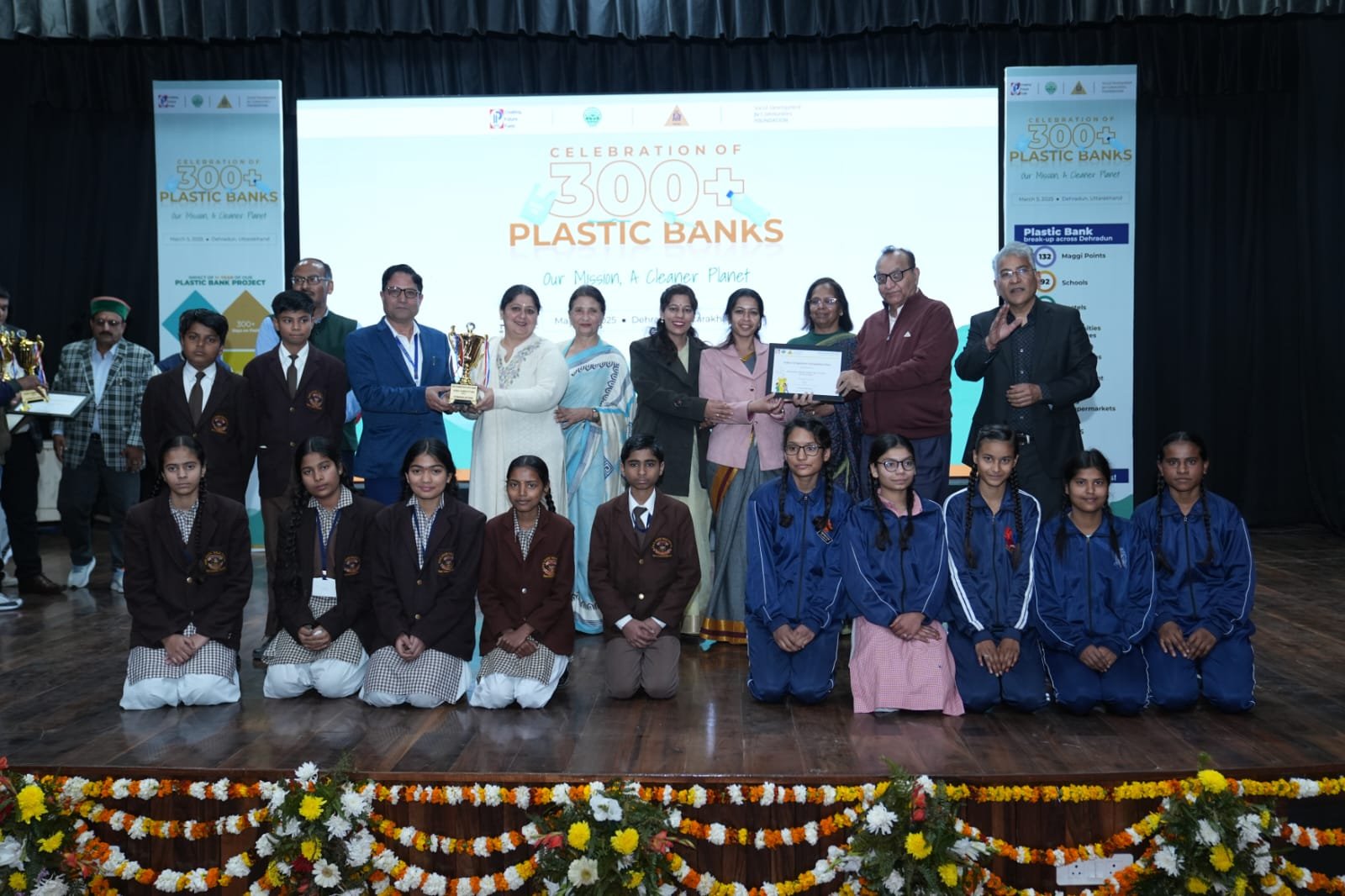 एसडीसी फाउंडेशन के कार्यक्रम में वैज्ञानिकों, शिक्षकों, संस्कृति कर्मियों और सामाजिक कार्यकर्ताओं ने बढ़ते प्लास्टिक वेस्ट को लेकर जताई चिन्ता