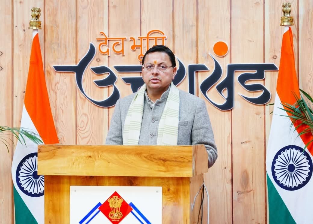 सीएम धामी ने IIT रूड़की में हिमालयी सुरक्षा और आपदा जोखिम पर हुई कार्यशाला में किया वर्चुअल प्रतिभाग