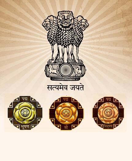 पद्म पुरस्कार-2027 हेतु नामांकन आमंत्रित: 10 जून तक जिला कार्यालय में करें आवेदन